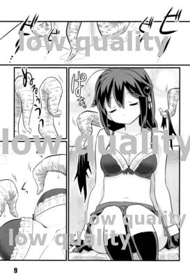 Kochou no Yume page 8 full