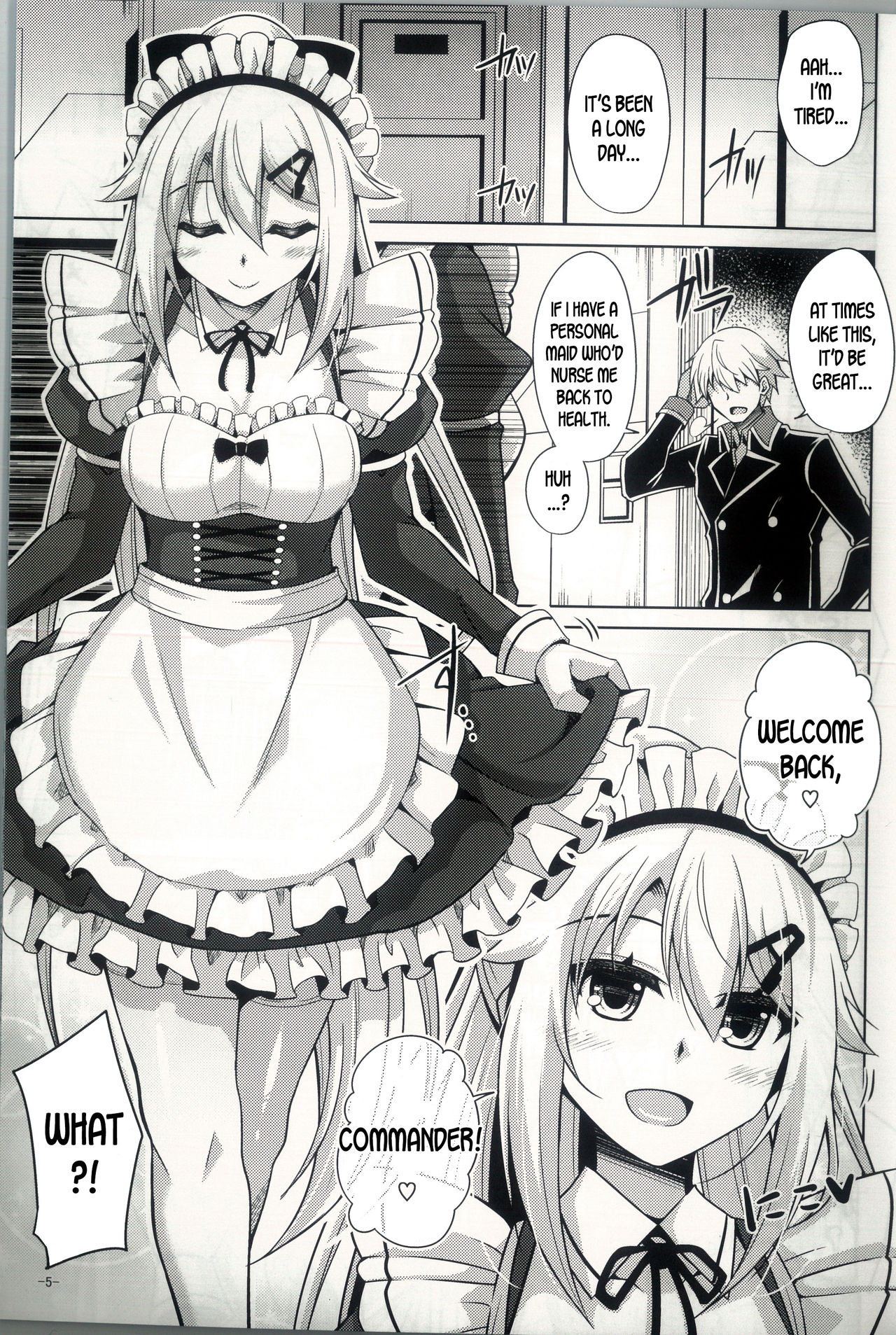 9a-91-chan wa Gohoshi Shitai. page 4 full