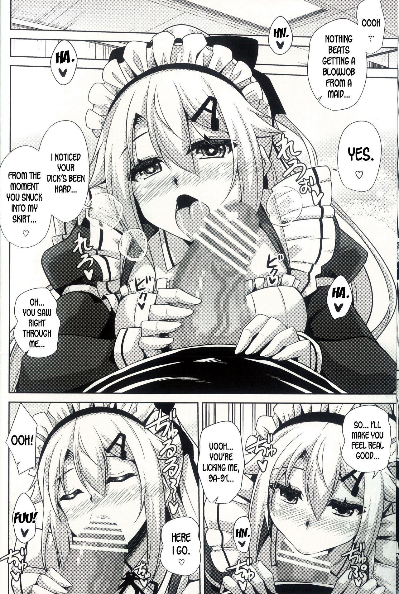 9a-91-chan wa Gohoshi Shitai. page 7 full