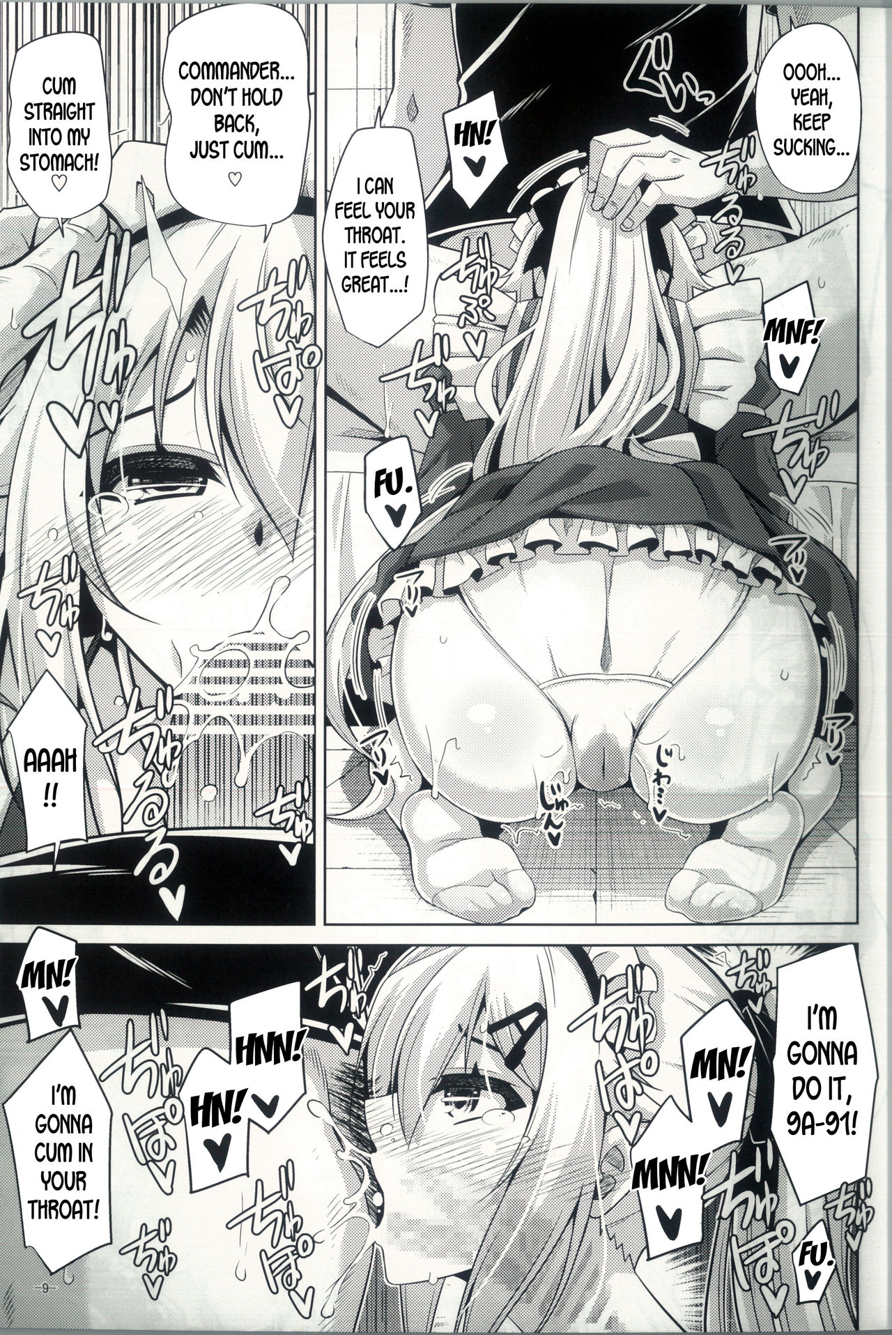 9a-91-chan wa Gohoshi Shitai. page 8 full