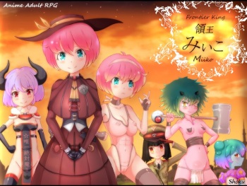 Ryoou Miko cover