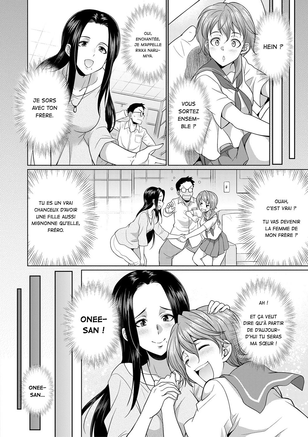 Shimai no Kankei | The Relationship of the Sisters-in-Law page 4 full