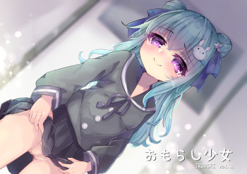 Omorashi Shoujo IRODORI vol.1 cover