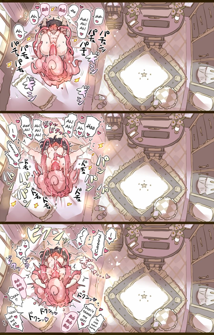 Ouchi de Yaru Koto Nai node Shokushu Shoukan Shite Ecchi ni Fukeru Mahou Shoujo page 3 full