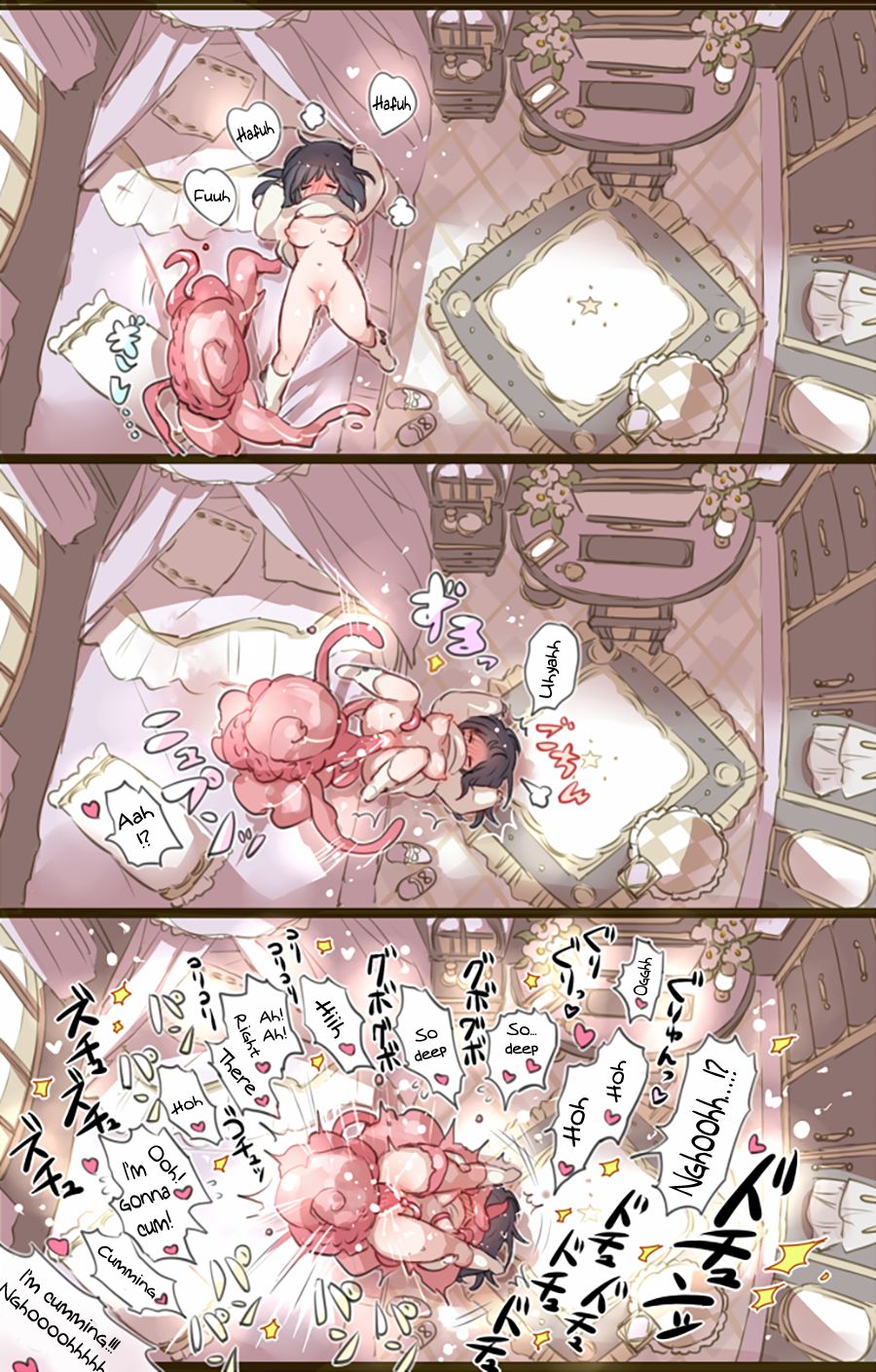 Ouchi de Yaru Koto Nai node Shokushu Shoukan Shite Ecchi ni Fukeru Mahou Shoujo page 8 full