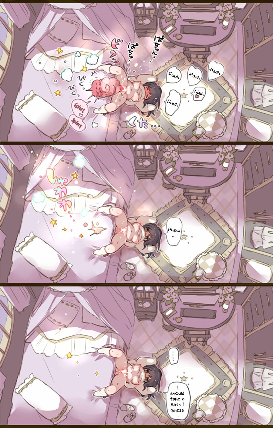 Ouchi de Yaru Koto Nai node Shokushu Shoukan Shite Ecchi ni Fukeru Mahou Shoujo page 9 full