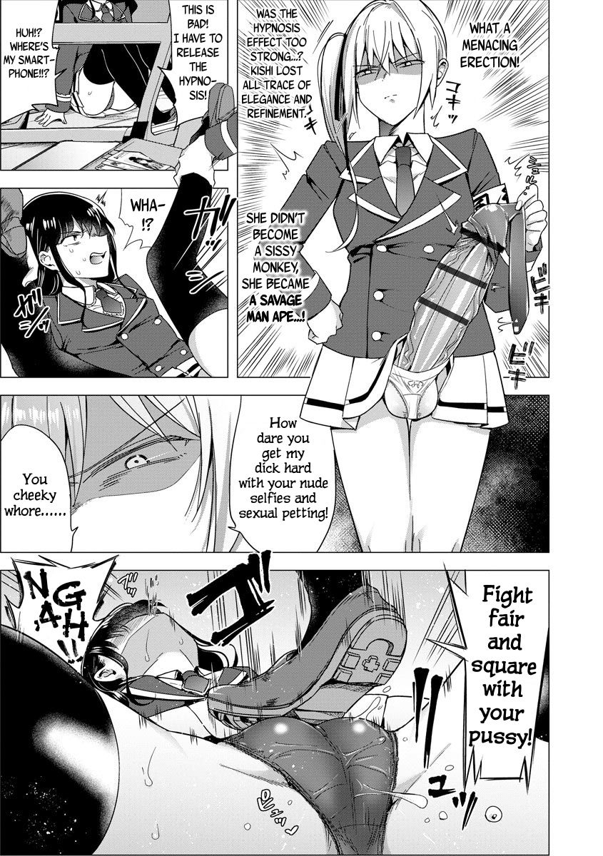 Futanari Kyousei Bokki Saimin Kaeriuchi Seibai! | Hypnotising a Futanari into having an Erection then having the Tables Turned and Getting Punished page 9 full