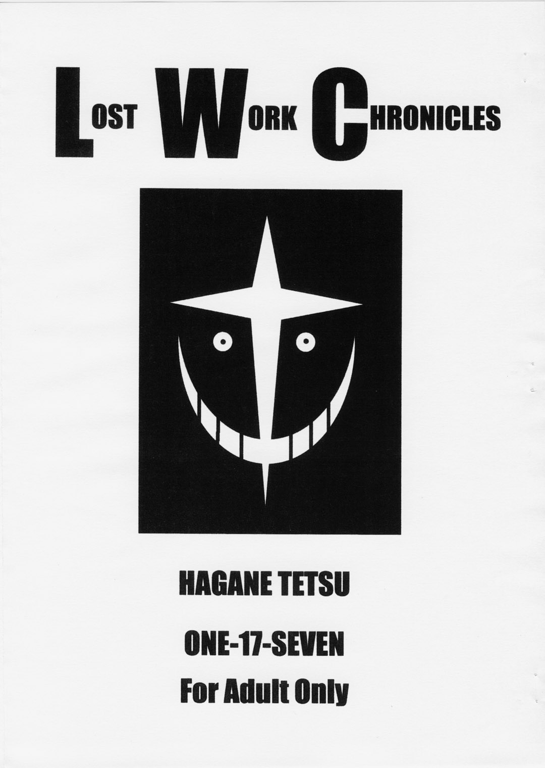 LOST WORK CHRONICLES page 1 full