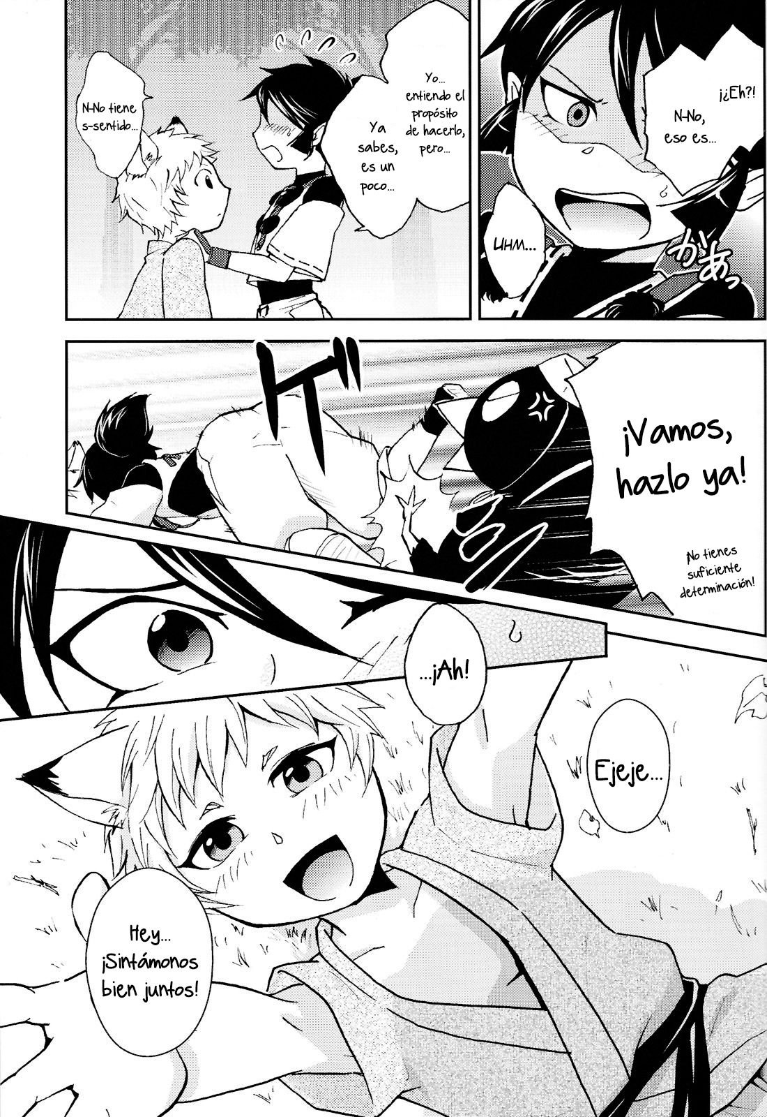 Tomodachi Konkon Power-up Daisakusen page 10 full