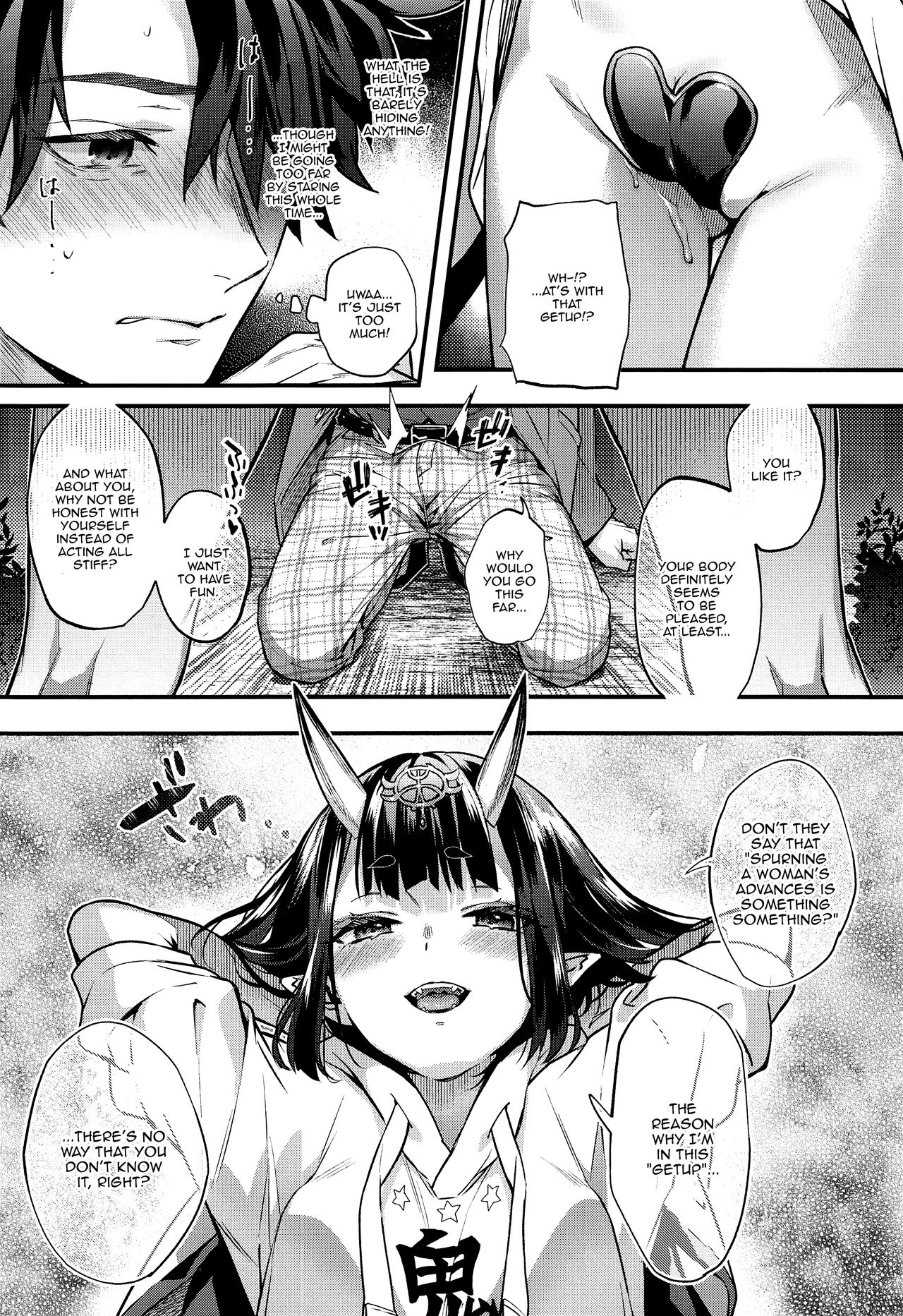 Date Nanka ja Nai! | It's Not a Date! page 6 full