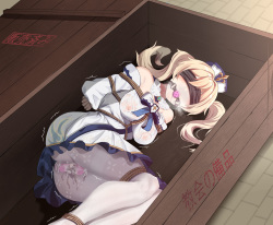 芭芭拉