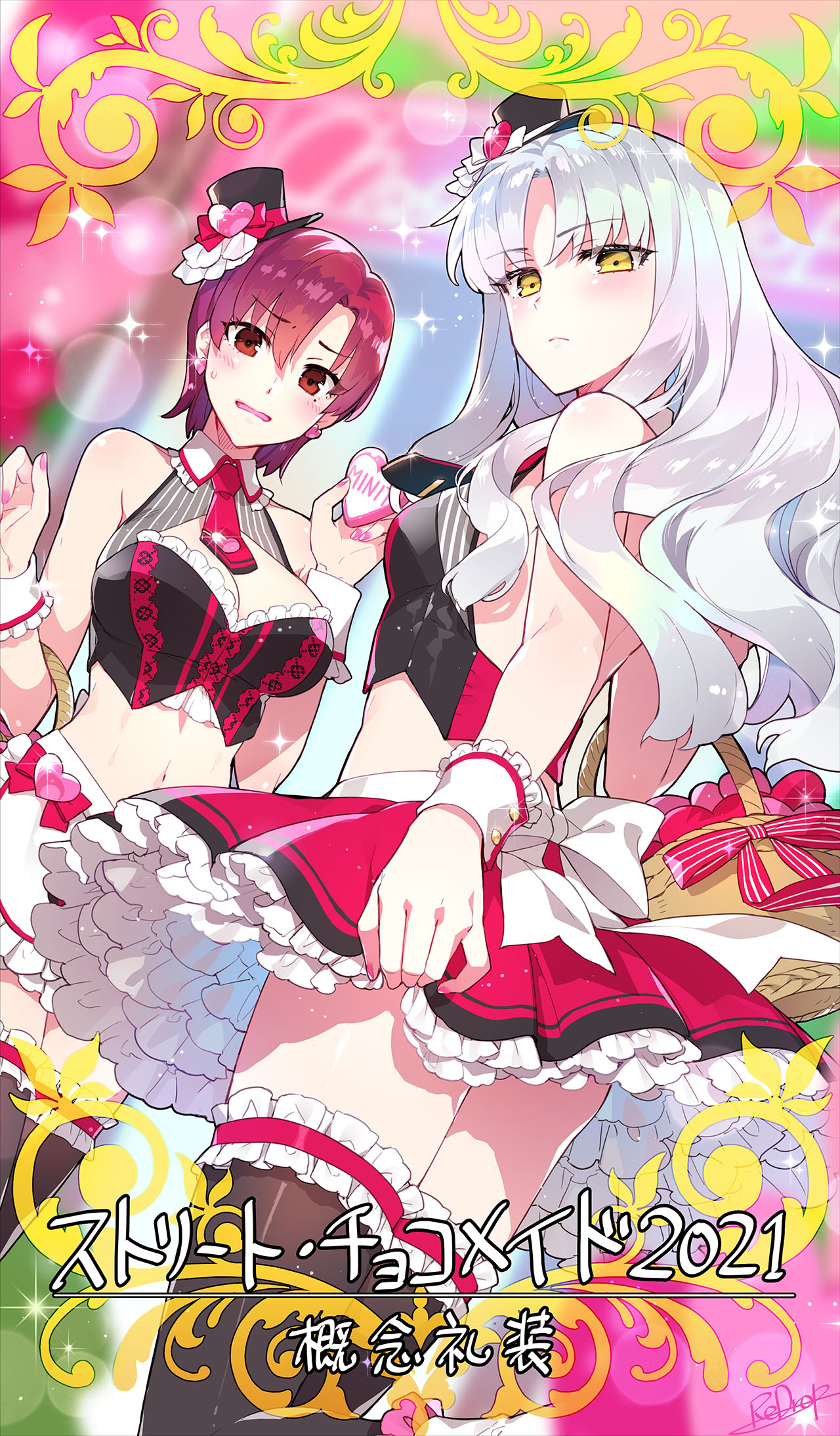 ReDrop page 3 full