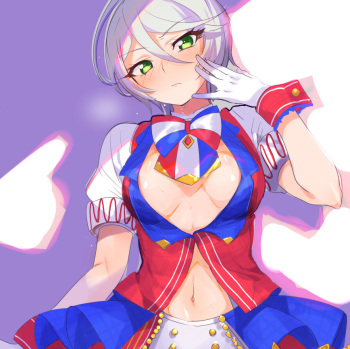 Artist - gbk cover
