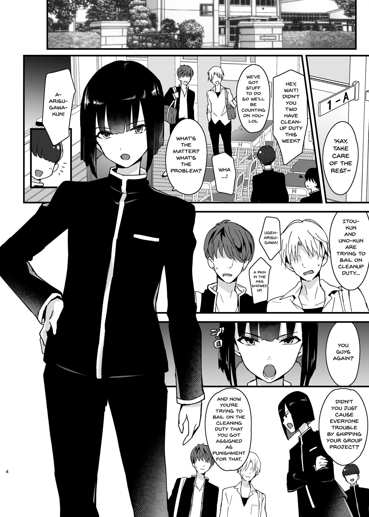 Iinchou wa Furyou Chinpo ni Otosareru | The Class President Falls To Delinquent Cock page 3 full
