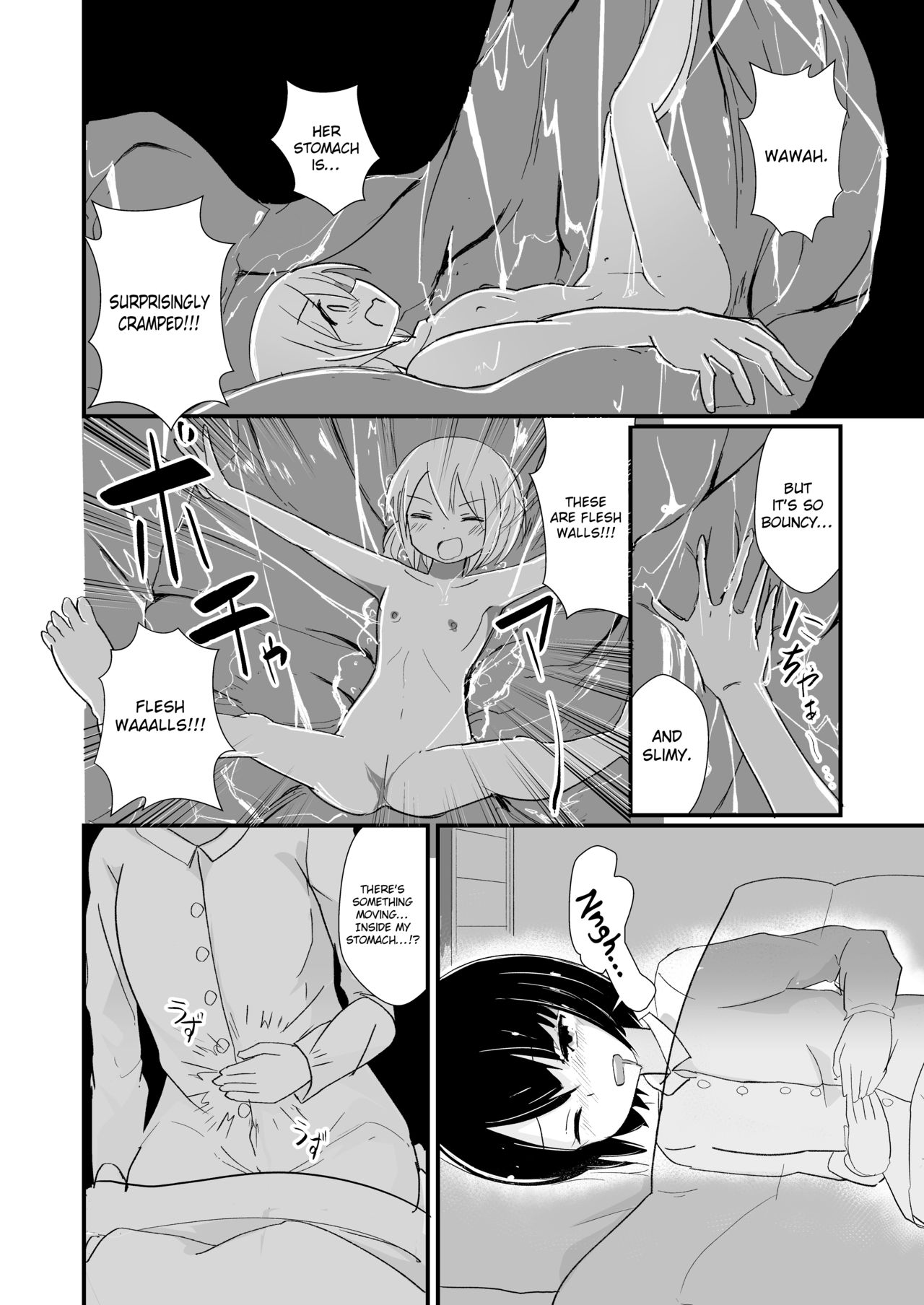 Tainai Kankyouka no Mana page 8 full