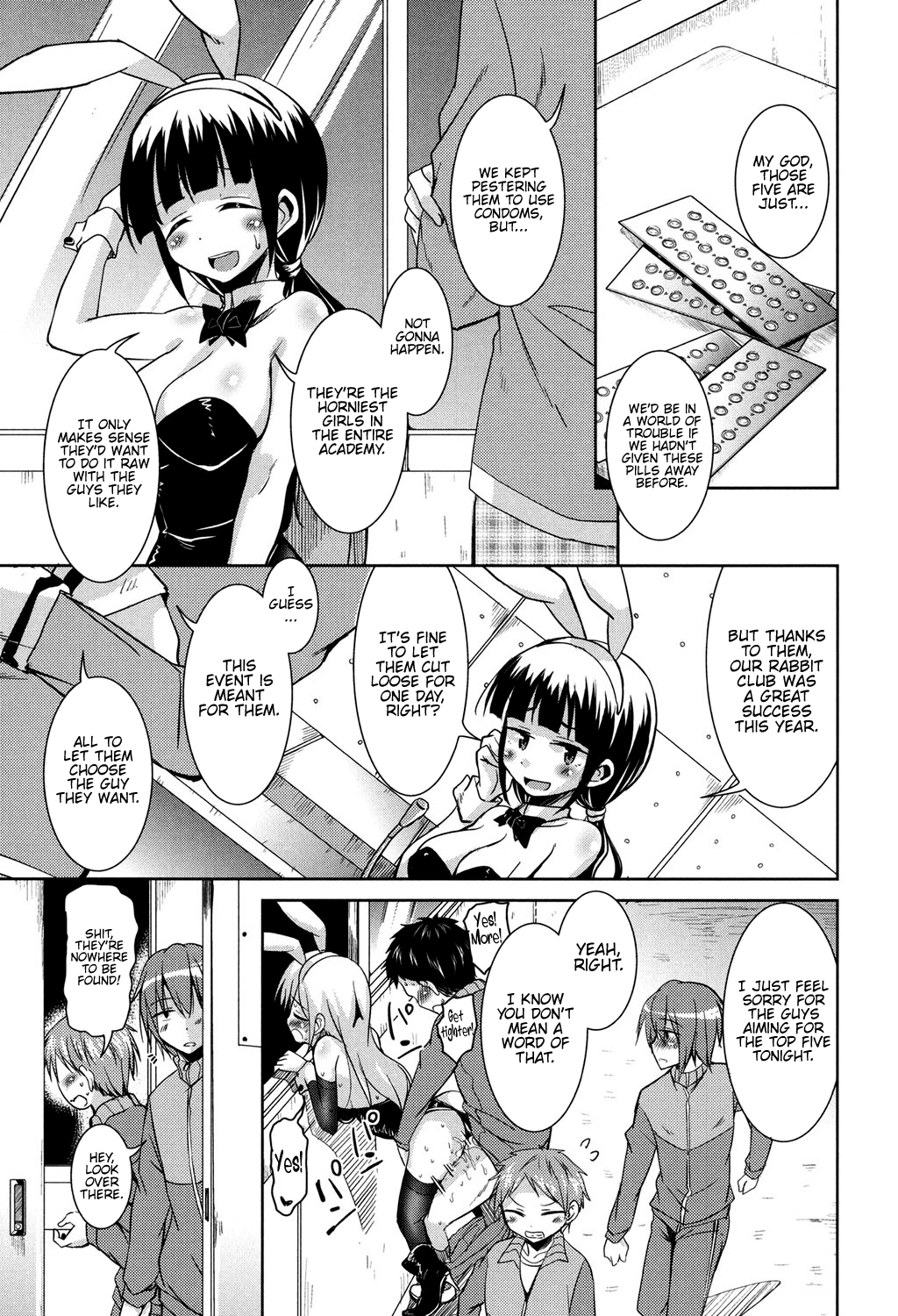 Houkago no Sangatsu Usagi-tachi Saishuuwa page 7 full