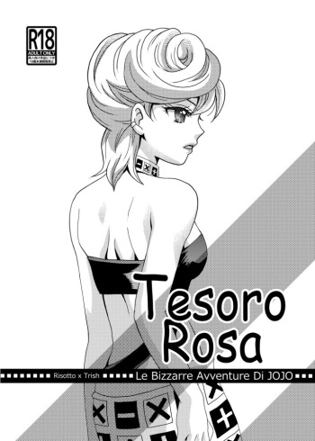 Tesoro Rosa part1 cover