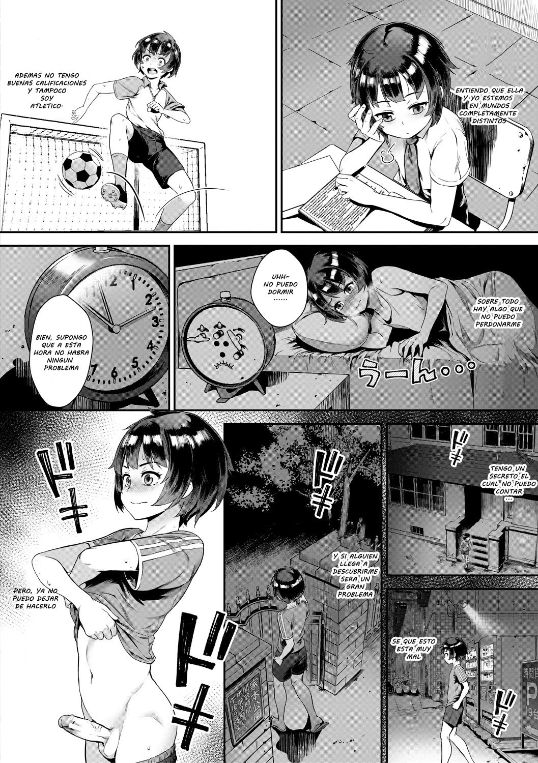 Soto de Shiyou! Futari no Himitsu page 4 full