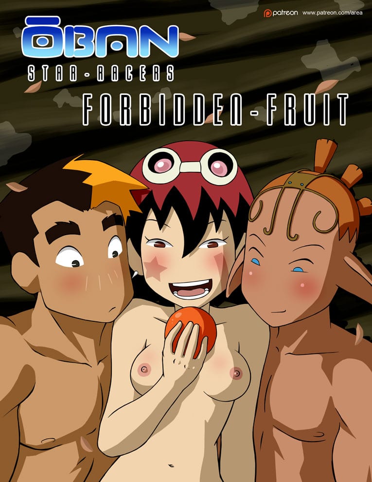 Forbidden Fruit page 1 full