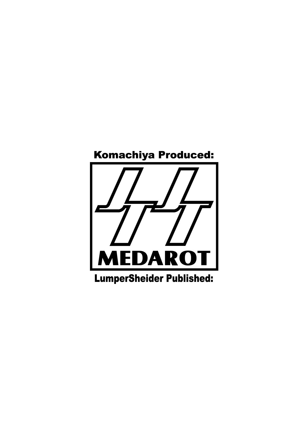 MEDAROT Take page 4 full