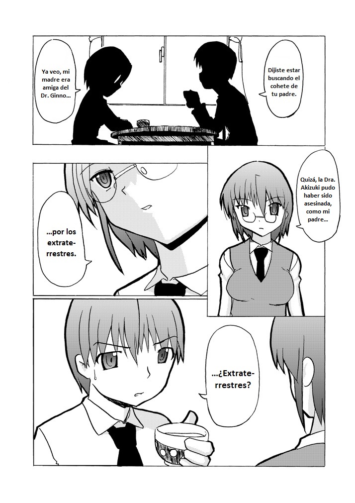 SILVER RAINA The Guardian of Photon 01 page 5 full