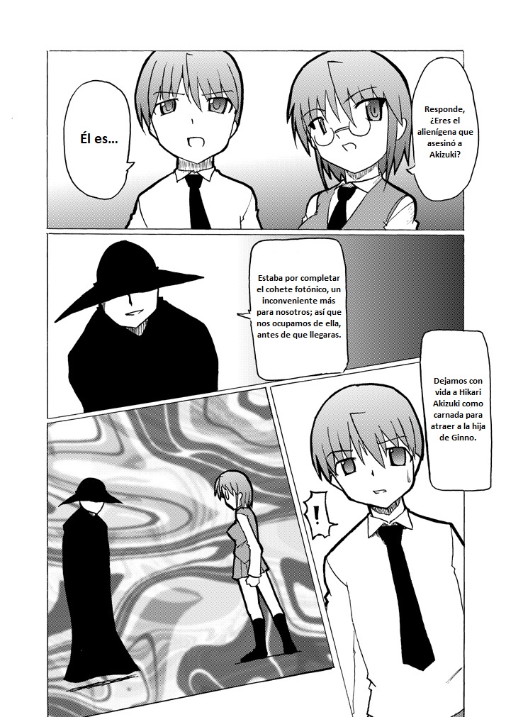 SILVER RAINA The Guardian of Photon 01 page 7 full