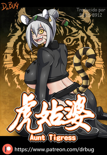 Aunt Tigress cover