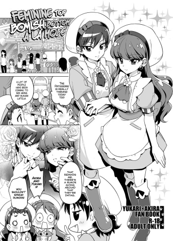 Femme Tachi Boy Neko a la Mode | Feminine Top, Boyish Bottom a La Mode cover