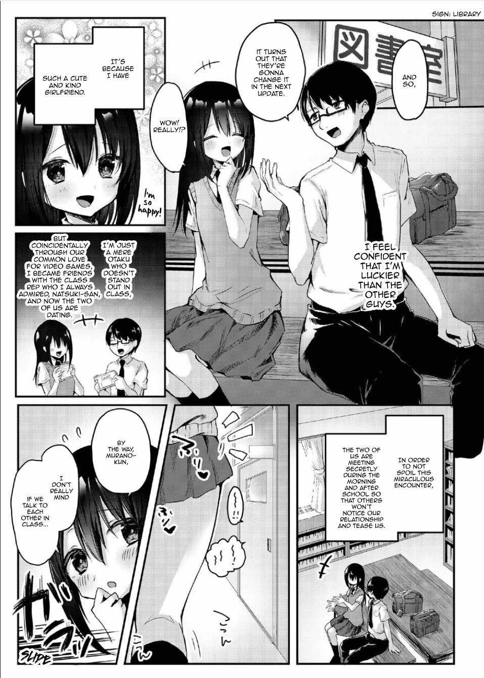 Majime na Kanojo ga Iru Boku ga, Bitch Kyonyuu no Classmate ni Gyaku NTR Sareru Hanashi | The Story of How I Had A Diligent Girlfriend But Was Stolen by My Slutty Big-Boobed Classmate page 2 full