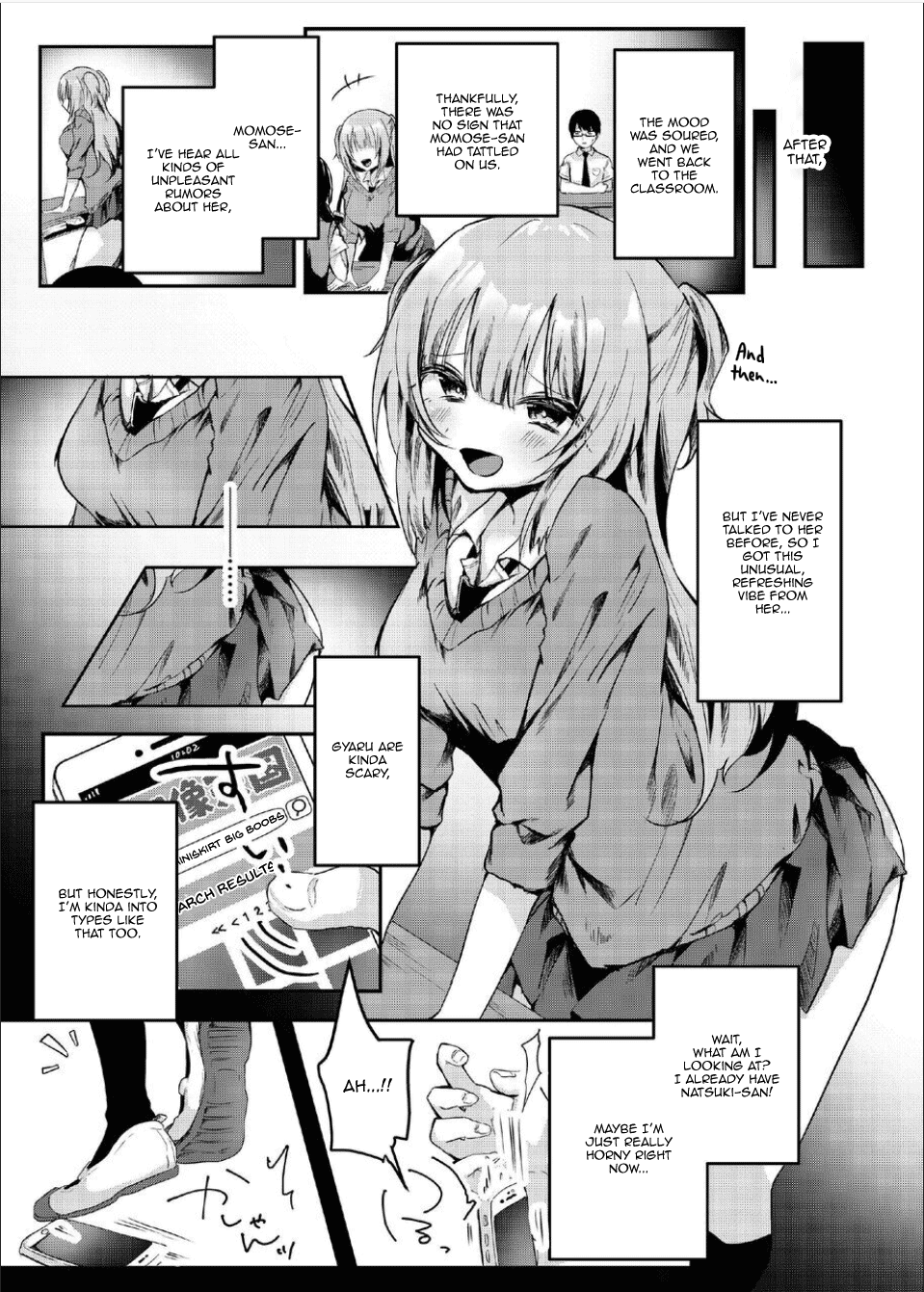 Majime na Kanojo ga Iru Boku ga, Bitch Kyonyuu no Classmate ni Gyaku NTR Sareru Hanashi | The Story of How I Had A Diligent Girlfriend But Was Stolen by My Slutty Big-Boobed Classmate page 4 full