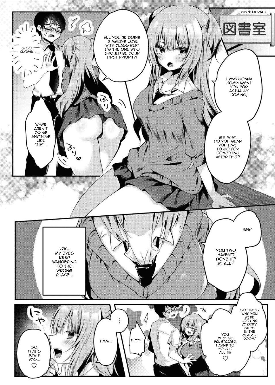 Majime na Kanojo ga Iru Boku ga, Bitch Kyonyuu no Classmate ni Gyaku NTR Sareru Hanashi | The Story of How I Had A Diligent Girlfriend But Was Stolen by My Slutty Big-Boobed Classmate page 7 full
