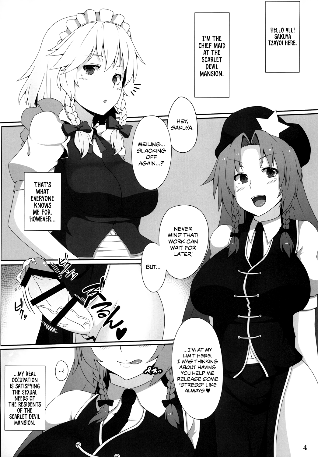 Maid Chou wa Seiyoku Shorigakari | The Chief Maid is a Fuck Toy page 3 full