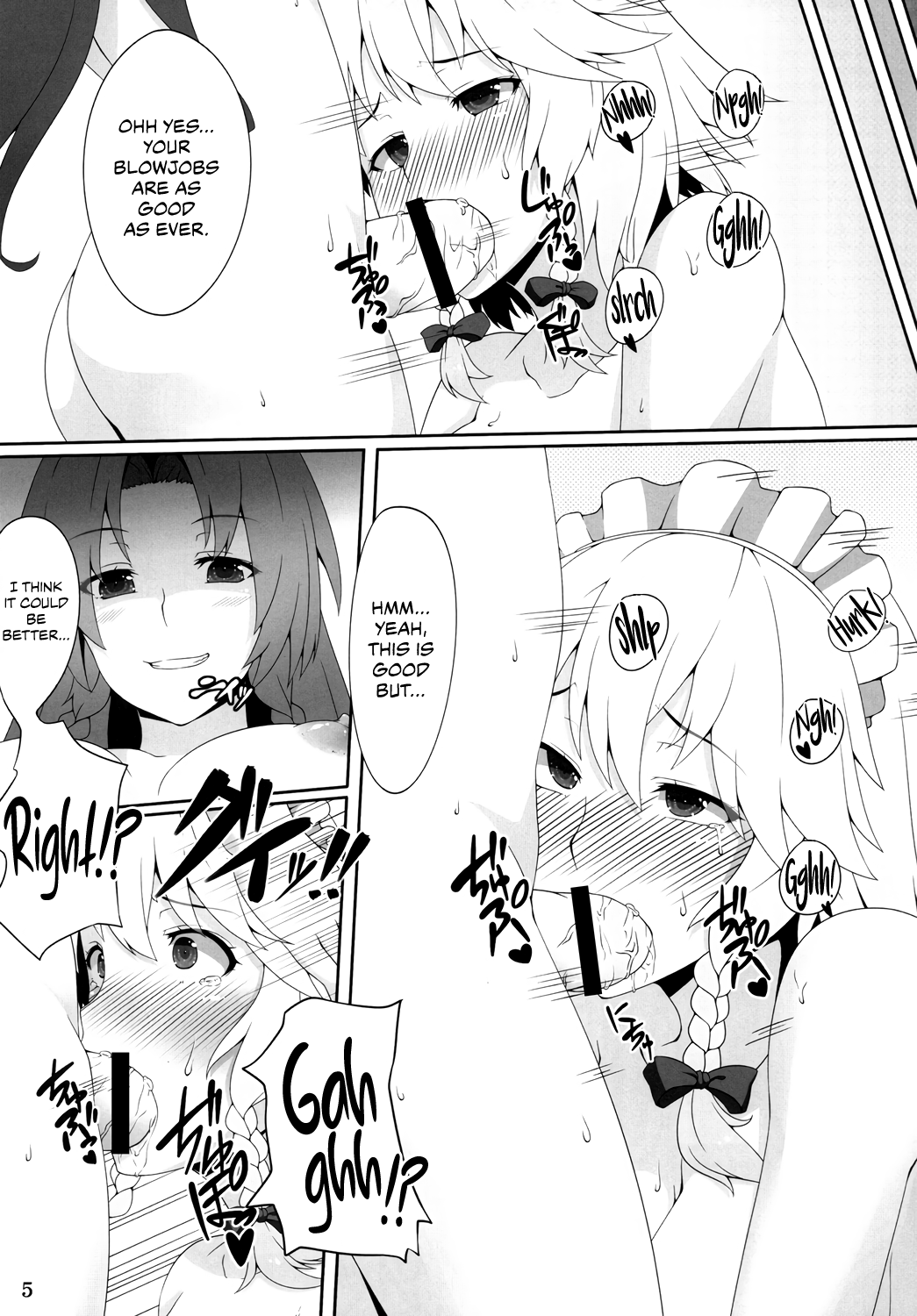 Maid Chou wa Seiyoku Shorigakari | The Chief Maid is a Fuck Toy page 4 full