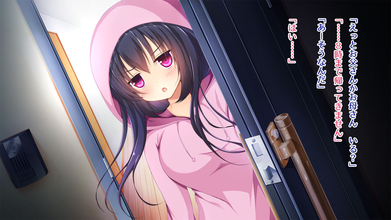Tonari no Hikikomori JK ga Net Idol datta node Onapet ni Shita Ken. page 5 full