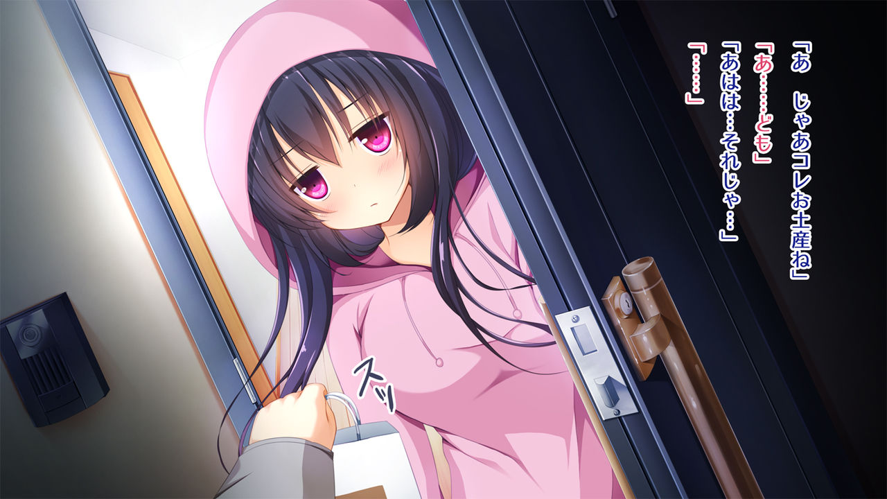 Tonari no Hikikomori JK ga Net Idol datta node Onapet ni Shita Ken. page 6 full