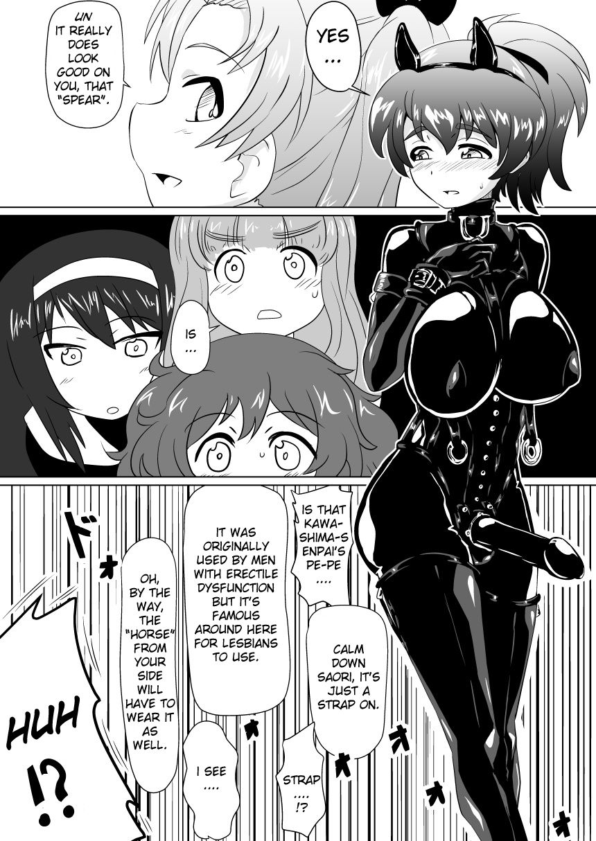 Senbadou, Tsuzuitemasu! | Senumadou, Continued! page 8 full