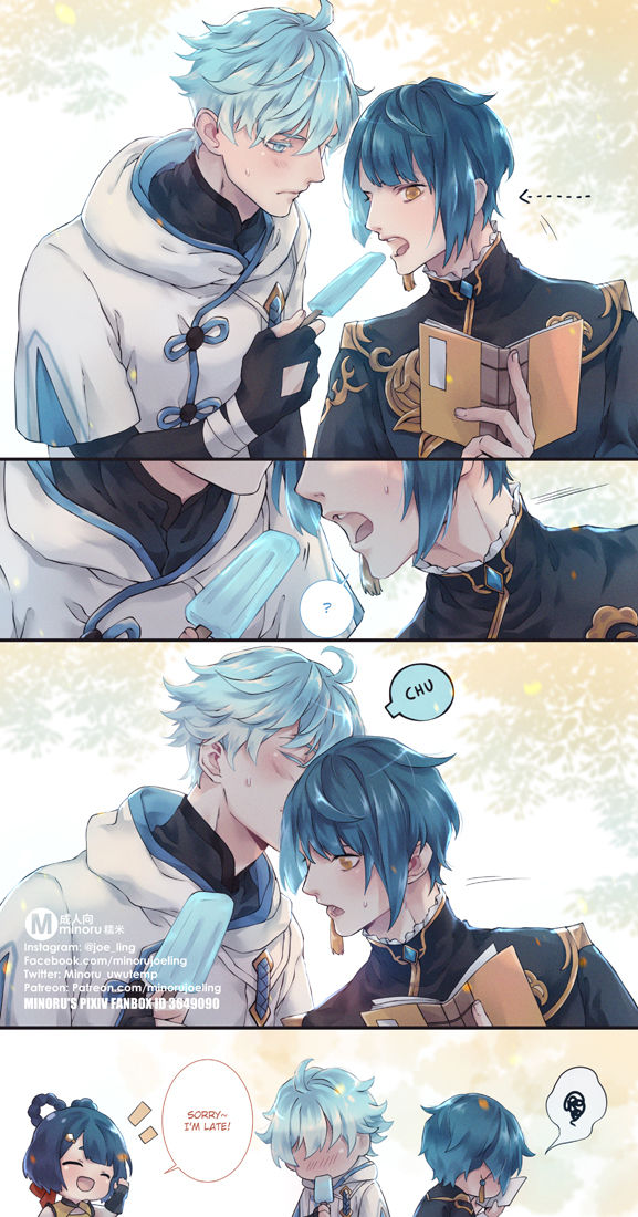 Minoru page 6 full