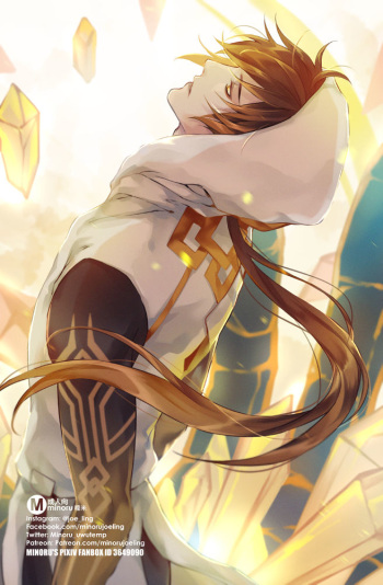 Minoru cover
