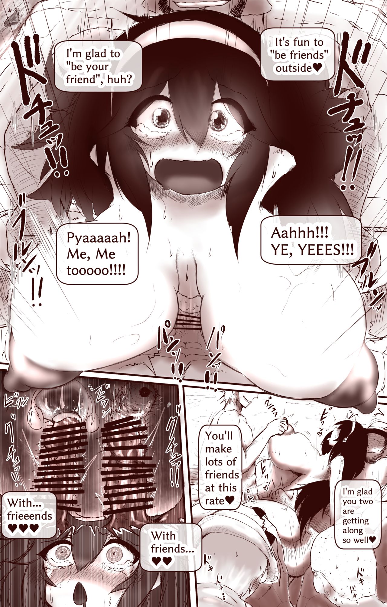 アローラで友達と仲良しするオカルトマニアちゃんwith eng page 6 full