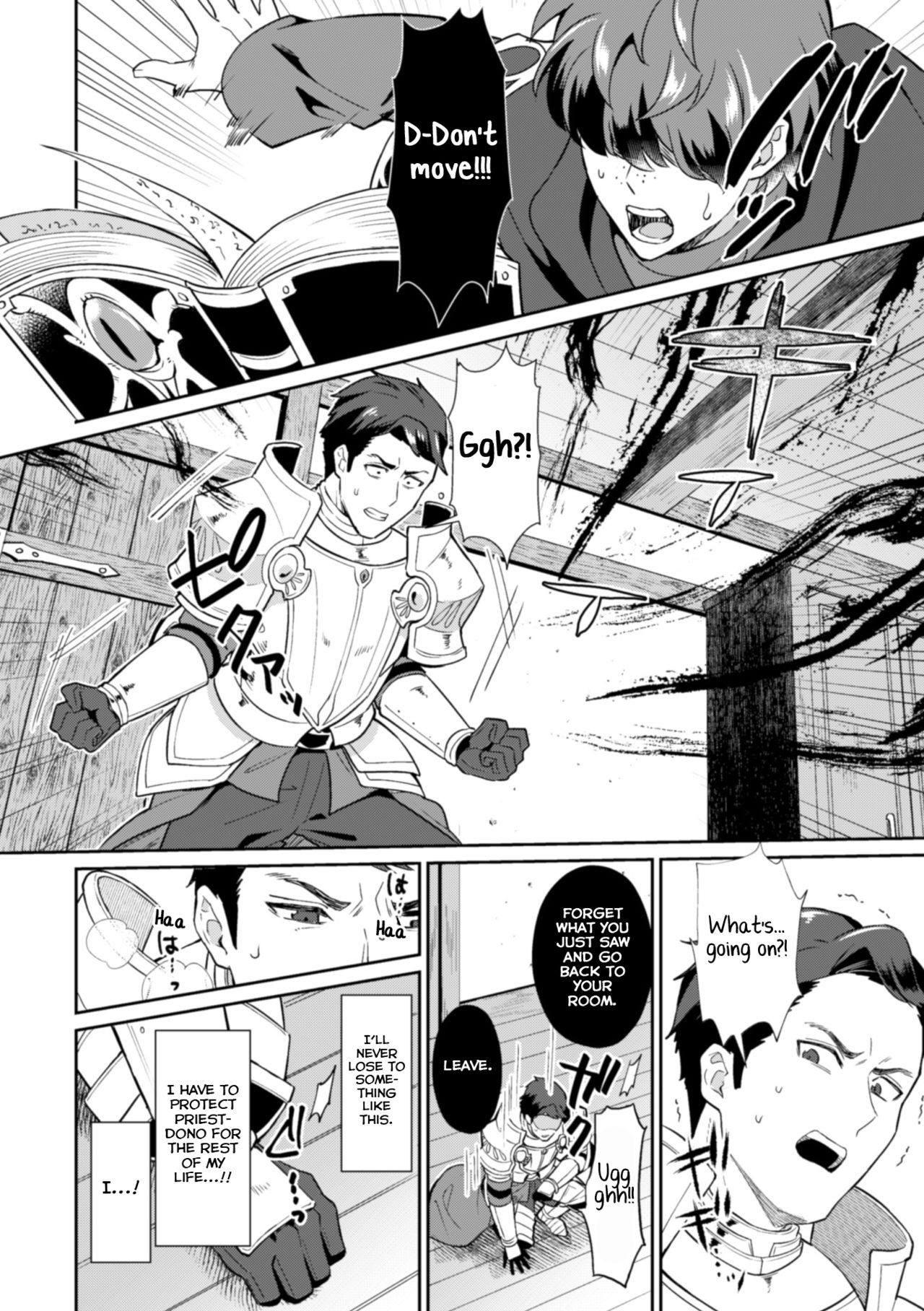 Kinju no Madousho 3 Itoshi no Kimi wa Saimin Mahou de Eien no Ai o Chikau page 10 full