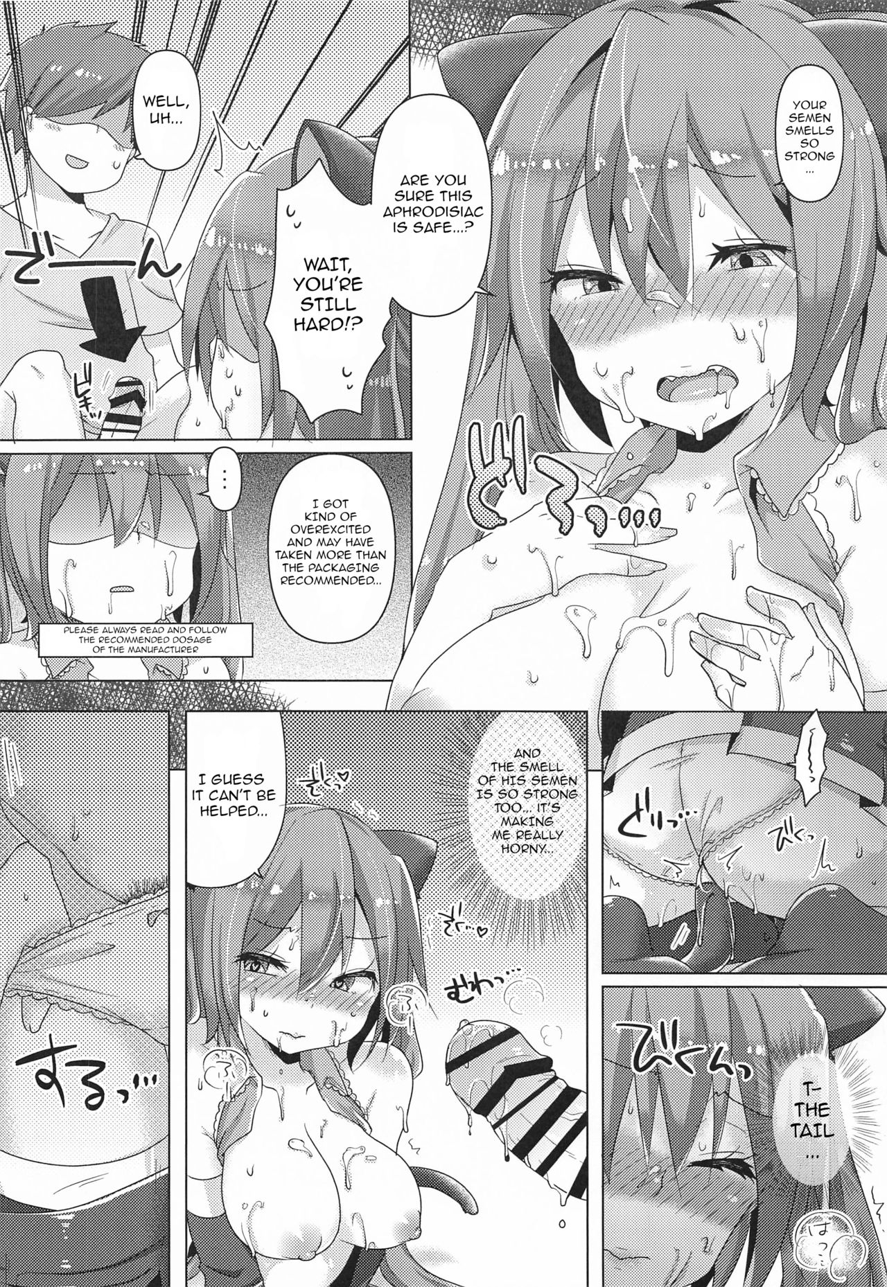 Miku-chan ni Nekomimi toka Plug in Shite Ichaicha Suru Hon | A Book About Installing a Catgirl Plugin and Having Lovey-Dovey Sex With Miku-chan page 9 full