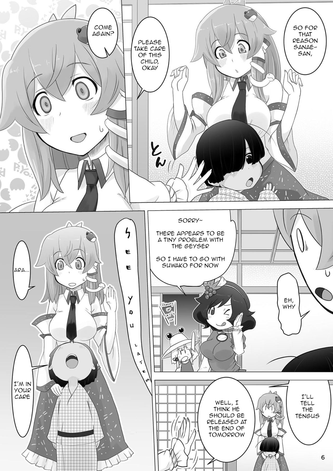 Ofuro de Gohan | Food in the Bath page 5 full