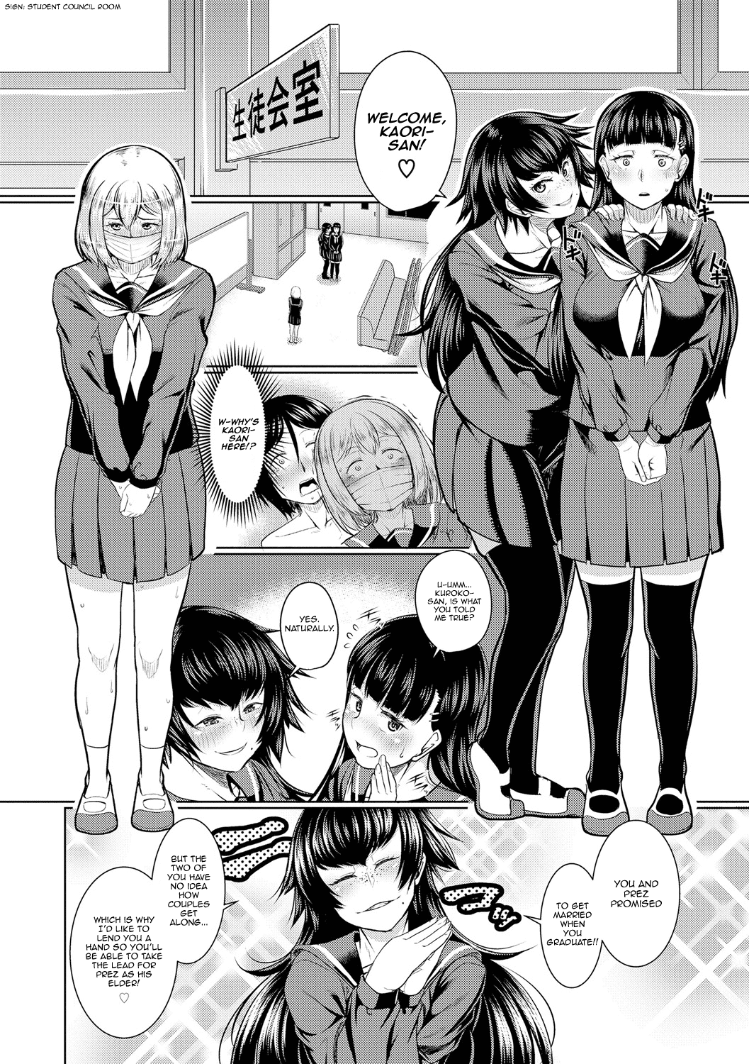 revers to lover page 6 full