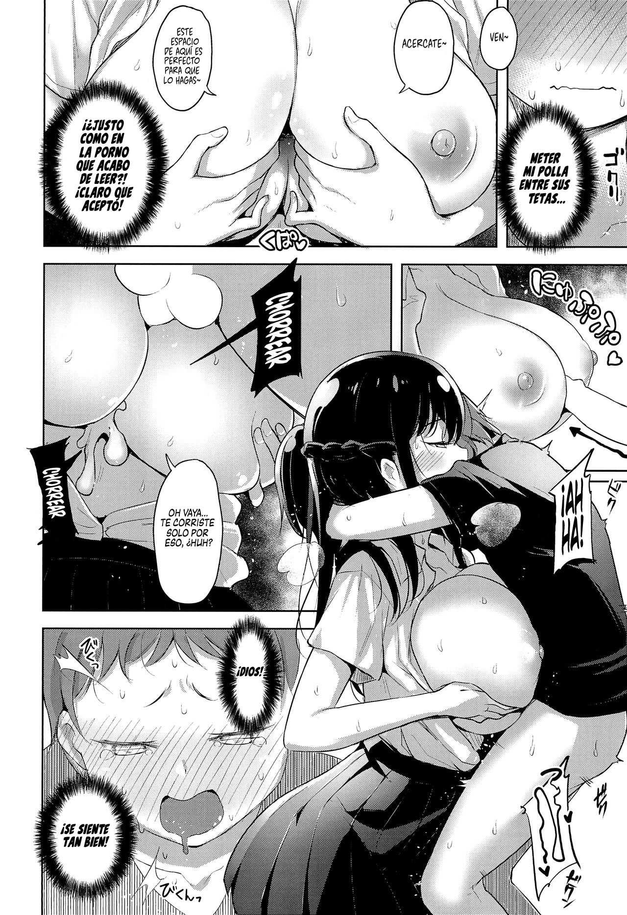 Erohon de Tsurareta Shota ga Taberareru Hon | Una historia donde un Shota es atraído con libros eroticos y luego es devorado page 10 full