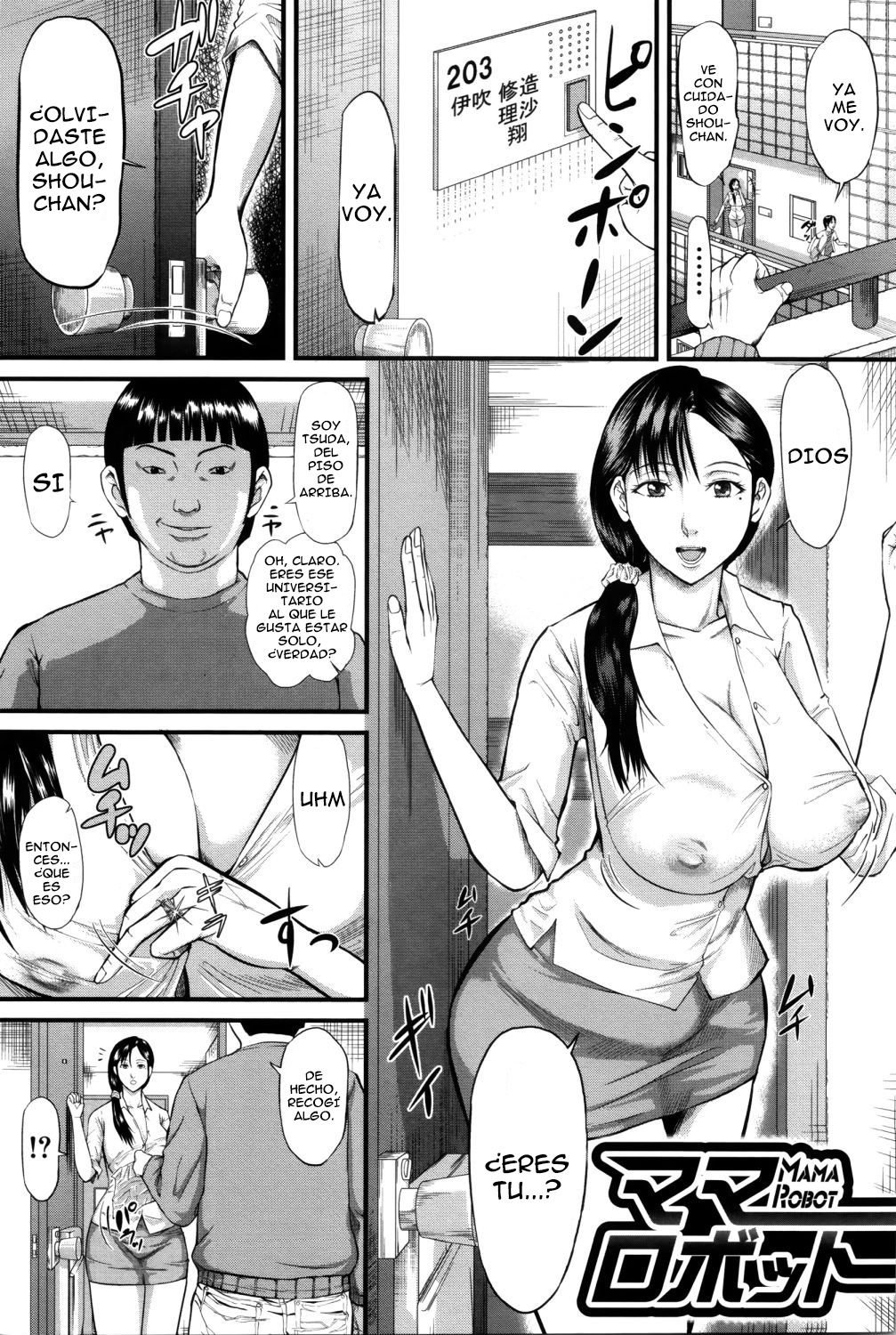 Onna Jigoku, Niku no Tsubo - Hentairui Inranka Mesubuta Ichidaiki Ch. 1-4 page 5 full