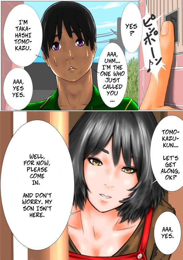 Boku to Dareka no Okaa-san | Mother and Child Orgy Club Ch2: Me and Someone's Mom page 2 full