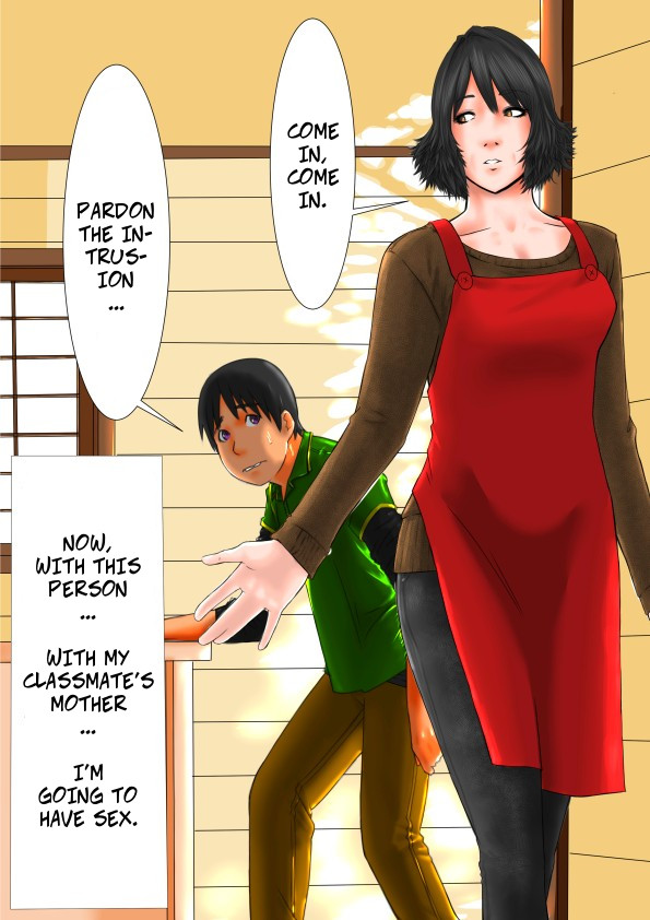 Boku to Dareka no Okaa-san | Mother and Child Orgy Club Ch2: Me and Someone's Mom page 3 full