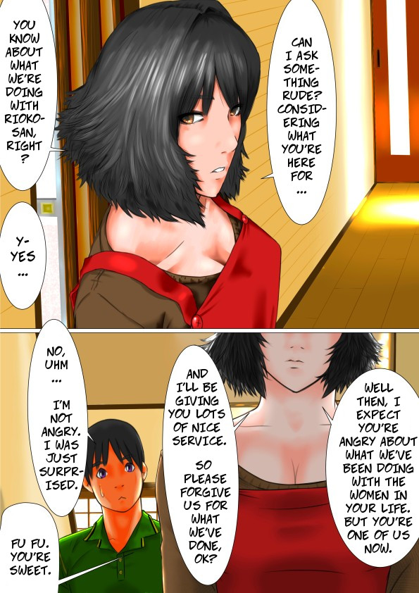Boku to Dareka no Okaa-san | Mother and Child Orgy Club Ch2: Me and Someone's Mom page 4 full