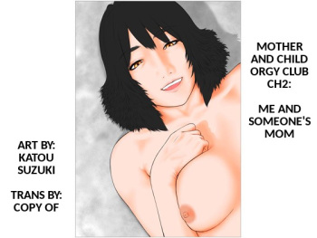 Boku to Dareka no Okaa-san | Mother and Child Orgy Club Ch2: Me and Someone's Mom cover