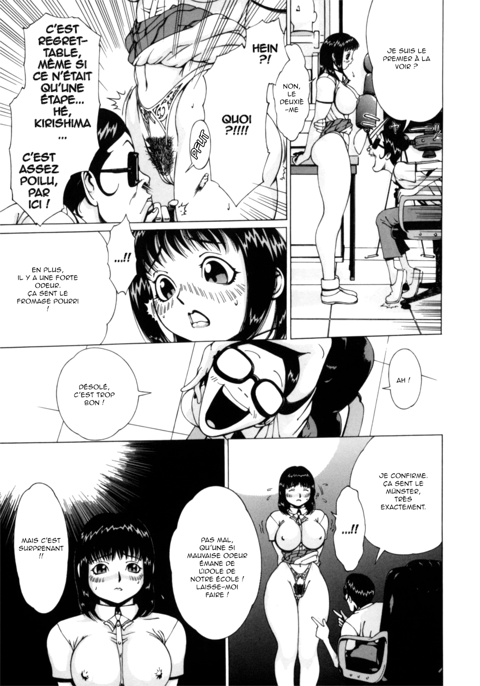 Nikutama Ch.9 page 5 full